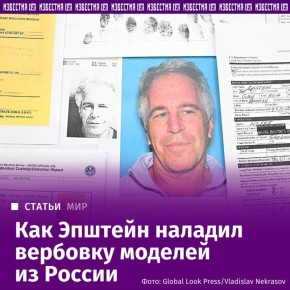 ������� ������� �� ��������� ������ ��������� � �������� �� ������ � ����������, ����� ���� �� �� ������ ��������� � ����, �� � ����������� ��� �������� � ������� ����� �������