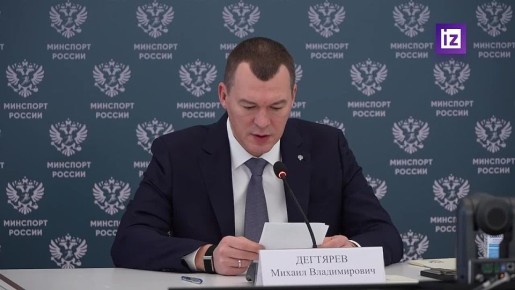 ����� �������������� ����������� �� ����� � ������ ������� ������������ ����� �� 2026 ��� ���������� �����