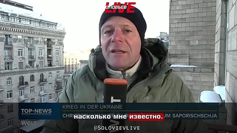 �� ��������� � ���������� �������, ���� �� �����, ���� ���� �� ������ ������, � ��� ��������� ��������� ������� Welt ������� ������ ���������������� ���������� ������� ����������� ��� ������