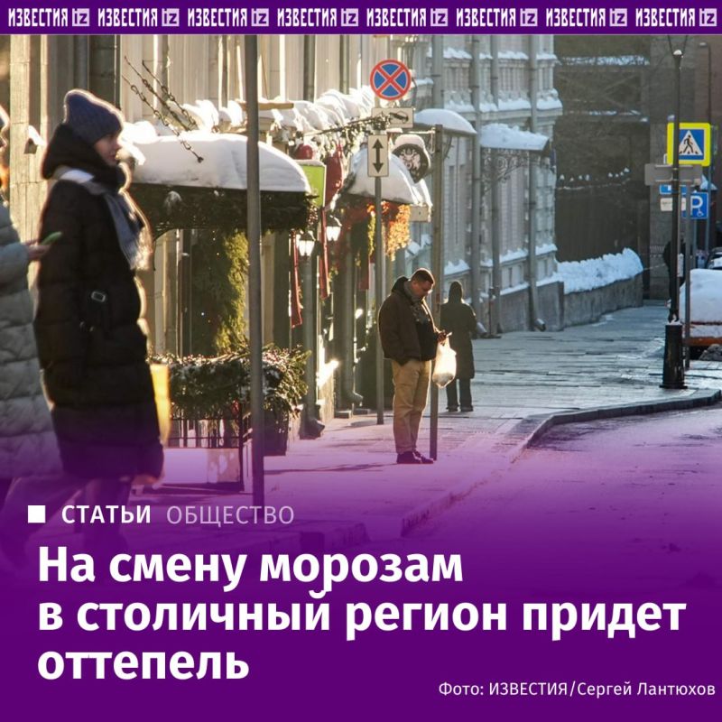 � ����������� ������ ������ ���������� ��� ������ �������� ������ ����������� ��������� �� +3 ��������, �������� "���������" ������� ���������� ��������� "������������" ������� ����������