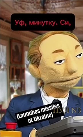 ���� ������� ������. � ������ ����� ������� �����: