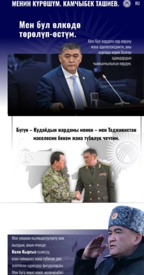 WarGonzo: ������� ������� � �������� ��������� � ��������