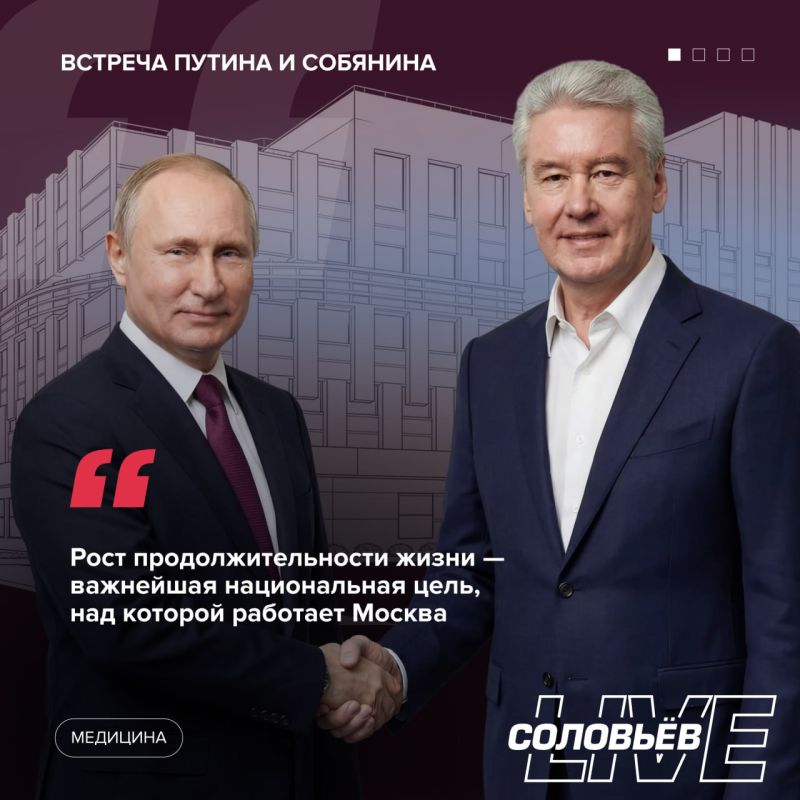 ��������� ����������������� ����� � ������ � ����� 80 ���