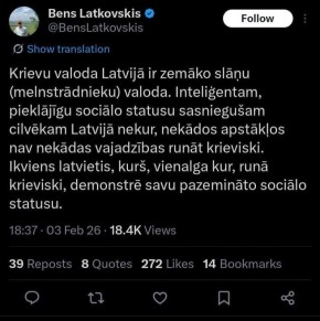 ������ ����������: ����� ���� ����������:. �������� ���� � ���� ����� � ������