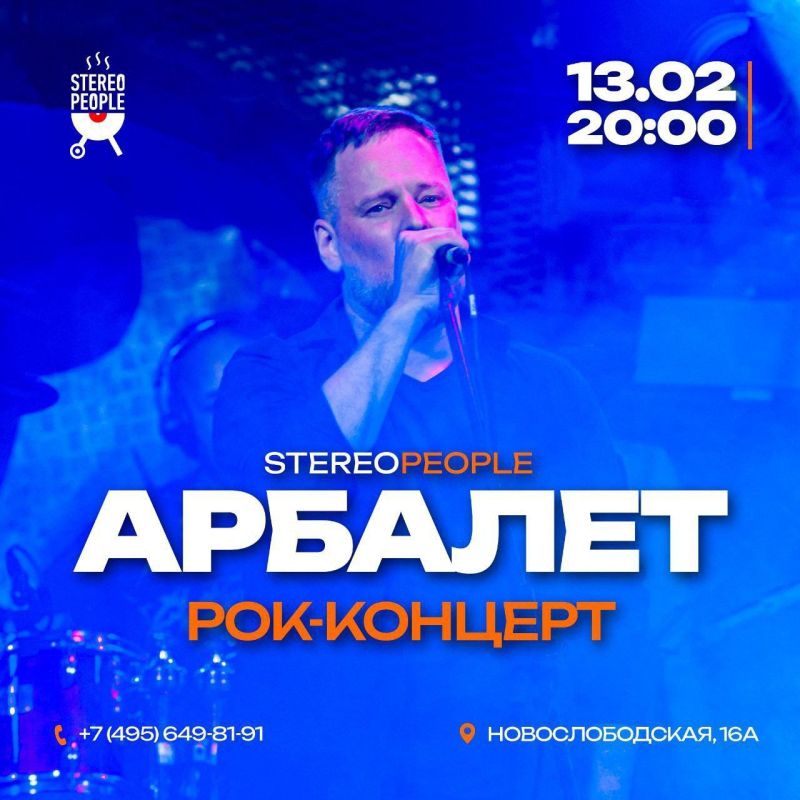 ������ ����������: ����� ����� �����, 13 ������� ��� ��� �� ��������, ������� ��������!