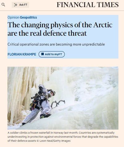 Климат Арктики — главный враг систем ПРО