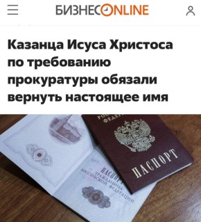 ������ �������� �� ���������� ����������� ������� ������� ��������� ����: � ������ ����� �������� ��������� ����� ��������