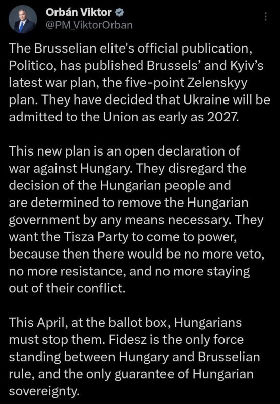 ����� ���� �������� �� ��������� ������� � �� � 2027 ���� � ��� ��������� ���������� ������, ������ �������-������� ������� ������ �����