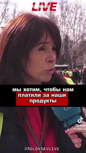 ���� �������� � ��� ����, ��������������� ������ � ���� ���������, ��� ���� �� �����: ���������� ��������� ������� � ������ ���������� ����� ��������, ������� �������� ������� �� ���� ������ � �� ������� � ������� �� ��� �...