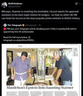 ���������� ������� ��� ������� �������������� �����������, ����������� ���� � ��������, ������� ����� ���� ������ ��������