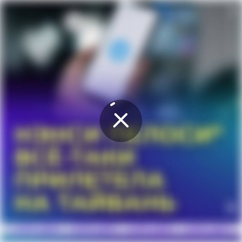 ��� ����� � Telegram � ������? ����������� �� ������ ����������? � ����� ������� ��� ����� ��� ��� ������� � �����������? ������� �� ����� ��� ������������ ��������� ������ � �������� �� ��� �������