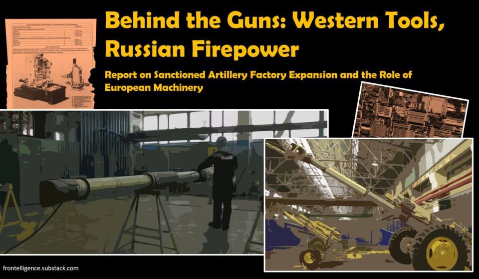 ��� ����������� ������������ ���������� ��������� ������������ �� ������ � �������, �������� Frontelligence Insight