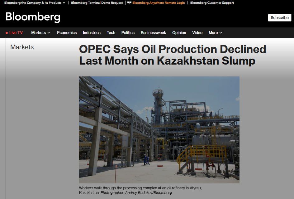 Bloomberg �������: ������� ����������� �������������� �� ������ � ���������� ������, � �������� � ������� ����������