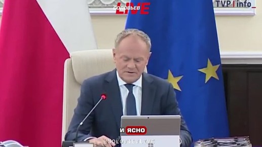 ������ �� ����� �������� � ������ ����, ������ �������� ������� ������� ����