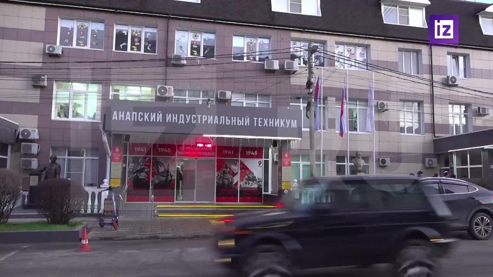 �������� ��������� �������� �� �������� ��������� � ����� ��������� "���������" � ������ ������� ��������