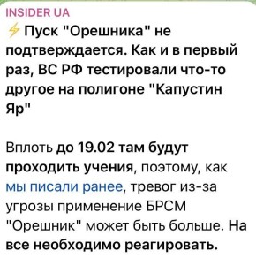 ���� ��������: ��� ����� ������. ������ ������� ���� �������!