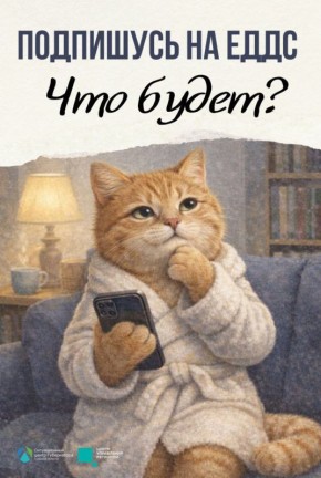 ������ � �����: ������ ����� ����������� �� ������ ����