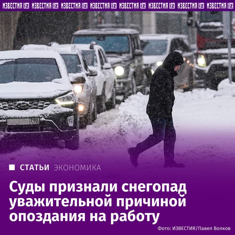 ���� ��������� ������������� ��������� �����������, ������� �������� �� ������ ��-�� ������ ������