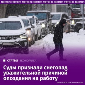 ���� ��������� ������������� ��������� �����������, ������� �������� �� ������ ��-�� ������ ������