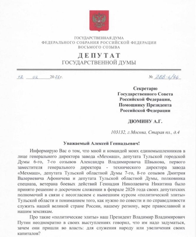 ������� ������� �� �������� ������� ����� ��������, ������ ����� ������: �� ������� ������, ������������ ������