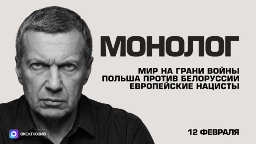 ��� �� ����� ����� | ������ ������ ���������� | ����������� ������� | ������� | 12 ������� 2026 ����