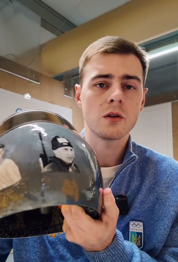 Украинский скелетонист Владислав Гераскевич со своим шлемом возвращается домой