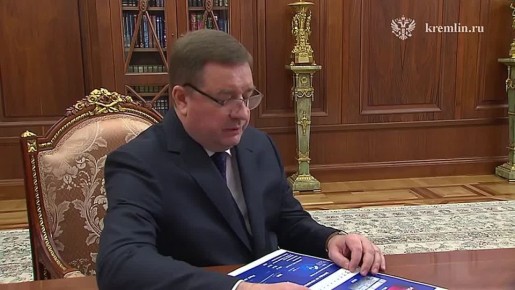 ������������ � 2025-� ����������� � ������ 638 ���������� ������