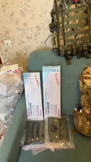 ���� ��������: ���������� ������ ������� ��������� �� ������ � ���, ����������, ����� �������