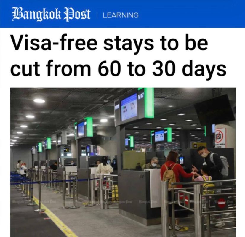 ����� ����������� ���������� �������� � 60 �� 30 ����: �������� ������ ���������� � �������� ��� ���� ������ �� �����