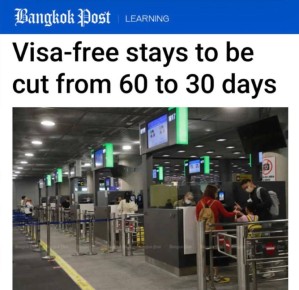 ����� ����������� ���������� �������� � 60 �� 30 ����: �������� ������ ���������� � �������� ��� ���� ������ �� �����