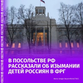 � ������� �������� ����� �������� ���������� ������� ��� "���������" ���������� � ���������� �� � �������