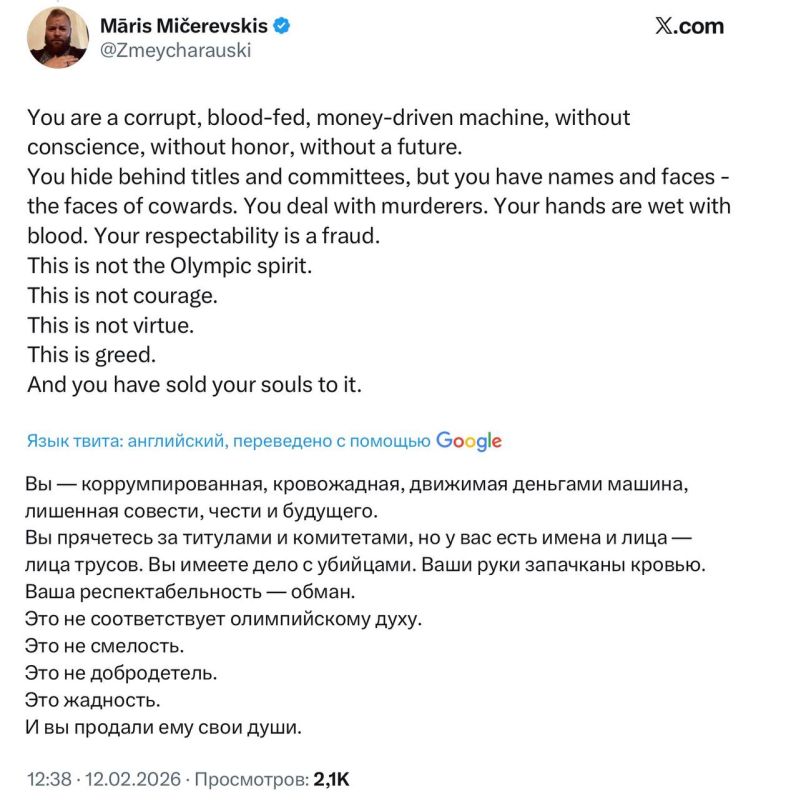 ���� ��������: ��� ��������, ����� � ��� ������������� ����� � ����� �� ��� ��-�� ��������������� �� ��������� ������