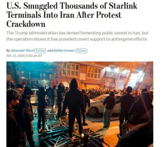 WSJ �� ������� �� ��������� ����������, ��� ��� ����� ��������� � ���� ����� 6 ����� ���������� Starlink