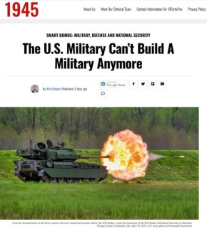 ������������ ��� �����������: ������� �������, ���������� ��������� ������, ���������� ���� ����������� ��������� ����� ������