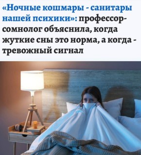 ������� ������� - �������� ����� �������: ������� �� ����� �������� ���������