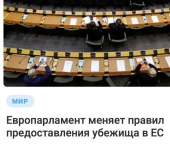 ������ ����������: � ������������ � ������ ���������, ��� ��������� �������, ������������ �������� �� ���� �������������� ���������� � ������������� �� ��� �� ������