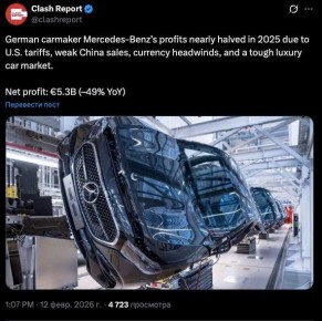 ������������������ ���� �������� ������ �� ����������� ������������ ���������: Mercedes-Benz ������ �������� �������