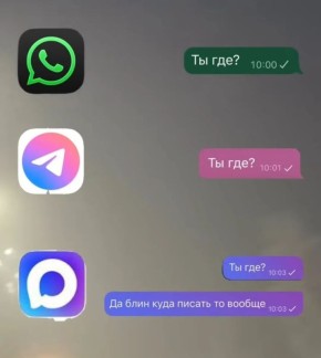 ������ ����������: �������� �� ������� �� �����