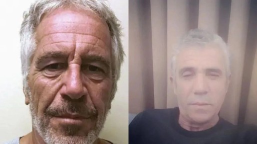 ������ ������, ������� �� ��������, �������, ��� ���� �� ����� ����� ������������ �� ���� ��������, � ����� ������������ � "������"