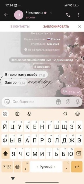 ������ ����������: �� ������������ ������� �� ����������� ���������� ������� ������ ���� ��������� � ��� ����� 66 �., ����� ���������� �������� ������������ ��������� � ����