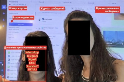 ������ ����������: � ������, ����-��, ��������� "�����":