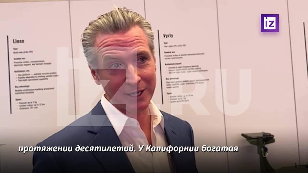 Прямой диалог между Россией и США необходим для определения будущих рамок сотрудничества, заявил губернатор Калифорнии Гэвин Ньюсом