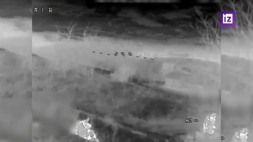 ������ ����� ��� ����������� ����� "�����" ��������� ���������������-������������ ������ ��� �� ��������������� �����������, �������� � ���������� ��