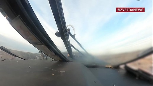 ������ �� �������� ���������� � ��-52� ��������� �������� � ������������� �������