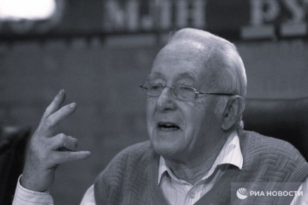 ���������� ������� ��� �������� ��������� �� 101-� ���� �����