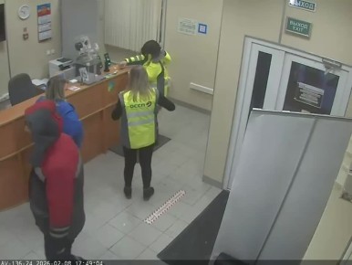 ������ ������� ���� ����� � ������ � ��� ��������� � ��������� ������� �� ������ �-3 "�������"