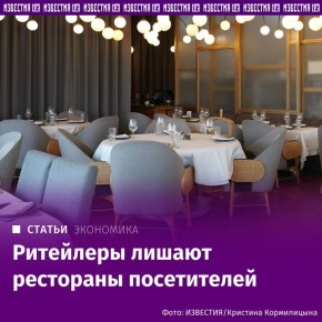 ��������� ������ ������������ � �������: ���������� ����� ����������� �� 4�13%, ������ "��������"