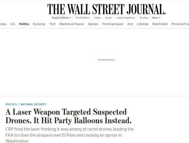 �������� ����������� �������� ��������� ����� ������� ��������: ������������ �������� �� ��������� �����, ������ �� �� �����