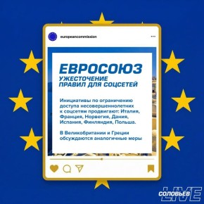 ������ ���������� ������� ������������� ���������� �����: ����� ������ 15�16 ��� ��������� ������ � ����������