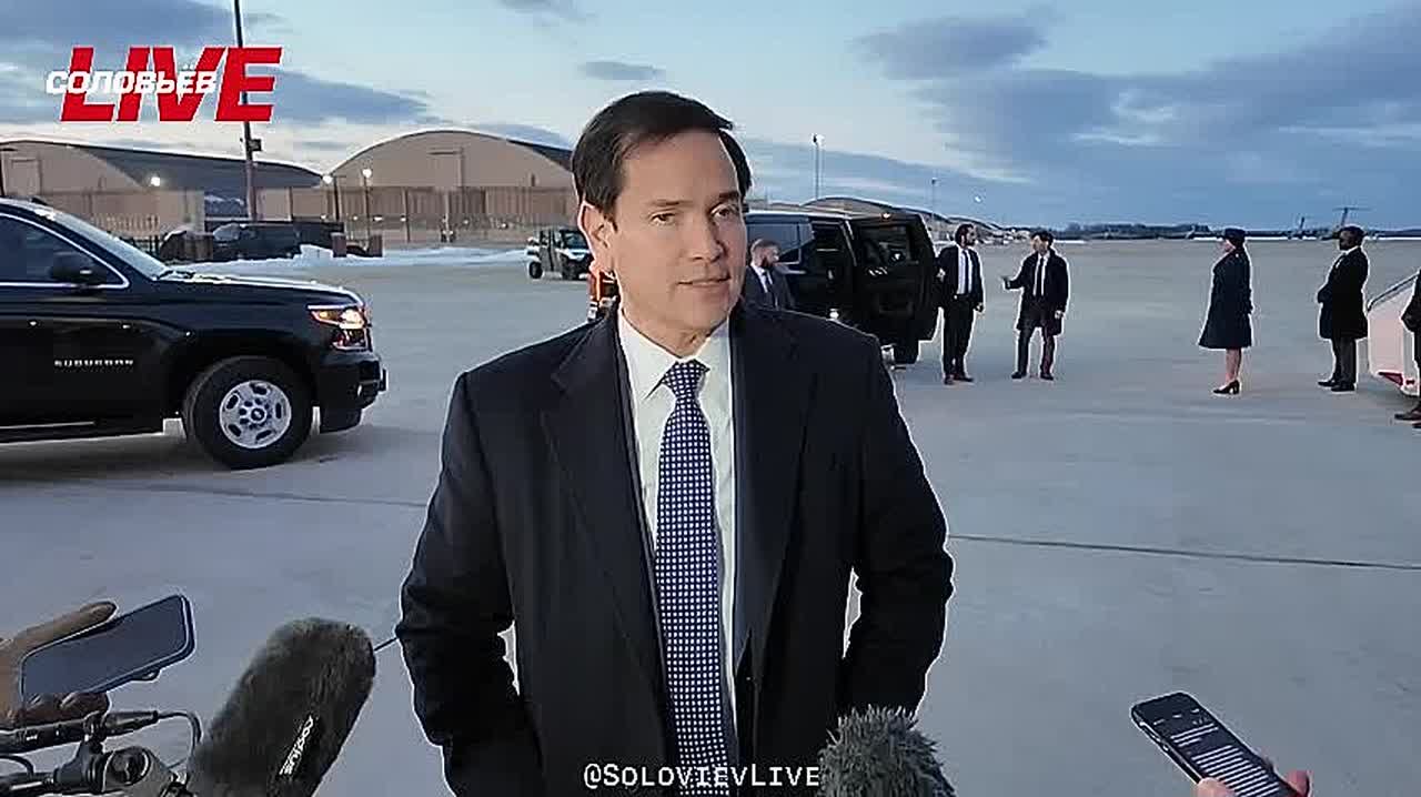 Госсекретарь США Марко Рубио о глобальных переменах: Старый мир ушёл, и нам всем нужно переосмыслить свою роль в «новой эпохе геополитики»